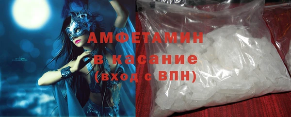 спайс Аркадак