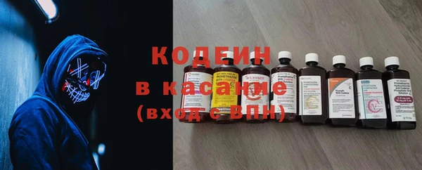 apvp Армянск