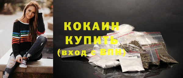 спайс Аркадак