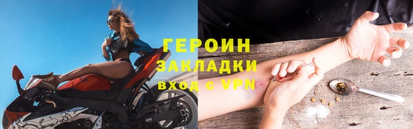 apvp Армянск