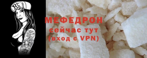 apvp Армянск