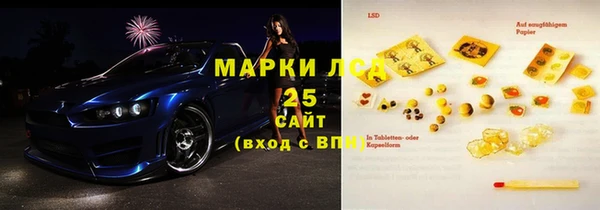 jwh Елабуга
