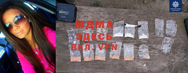 спайс Аркадак