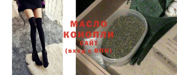 apvp Армянск