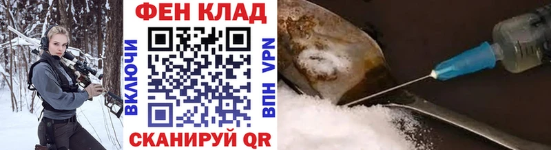 купить наркоту  Голицыно  kraken онион  Первитин Methamphetamine 